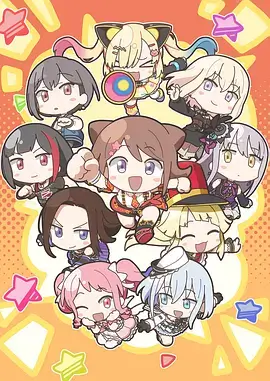 遮天三部曲官网LOGO